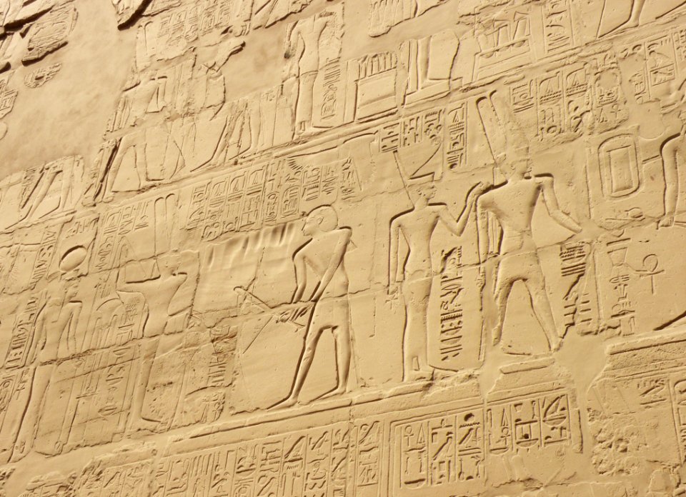 Egyptian Hieroglyphs