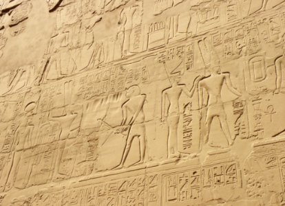 Egyptian Hieroglyphs