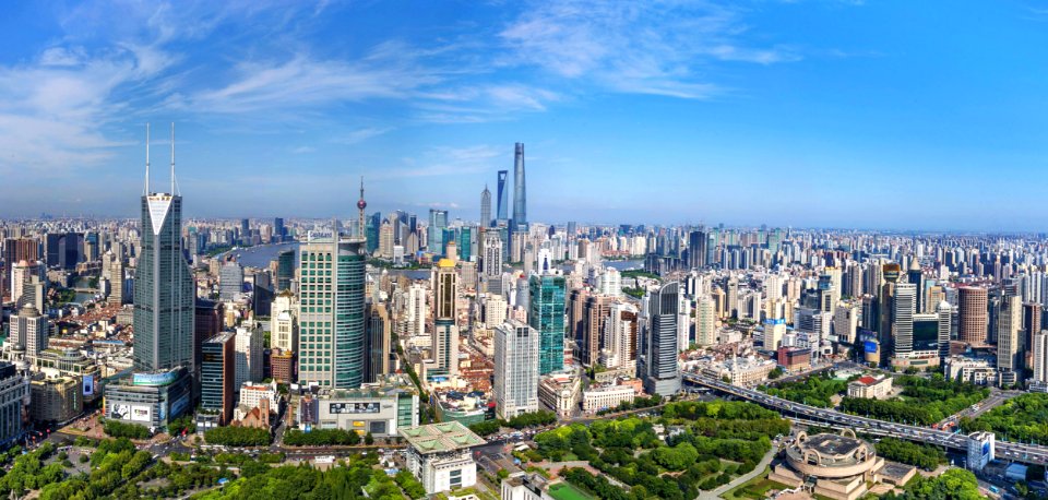 Downtown Shanghai photo
