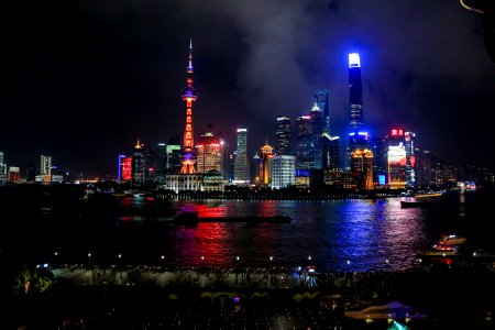 Huangpu River At Night photo