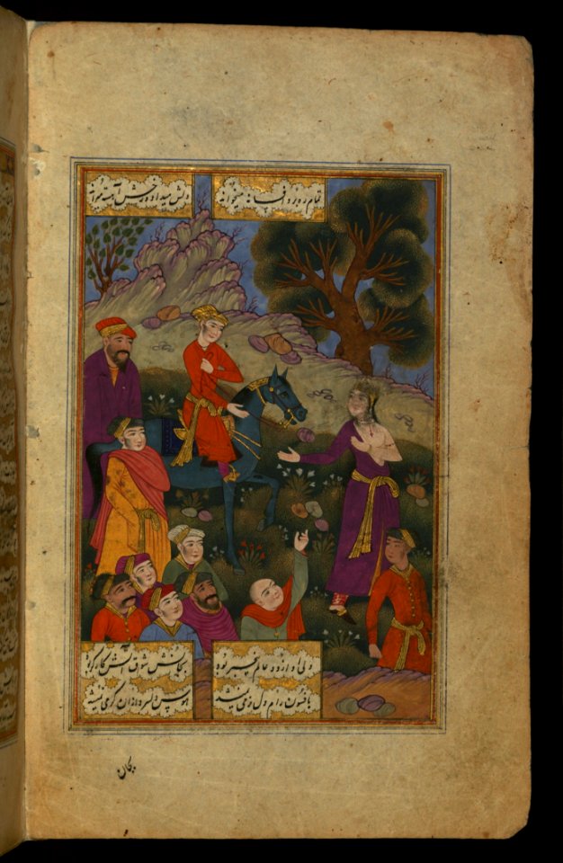 Burning And Melting Prince Dāniyāl Accompanies The Young Hindu Girl To The Funeral Pyre Walters Manuscript W649 Fol 17b