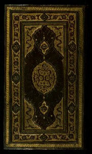 Illuminated Manuscript Of A Work On The Duties Of Muslims Towards The Prophet With An Account Of His Life Original Binding Walte photo