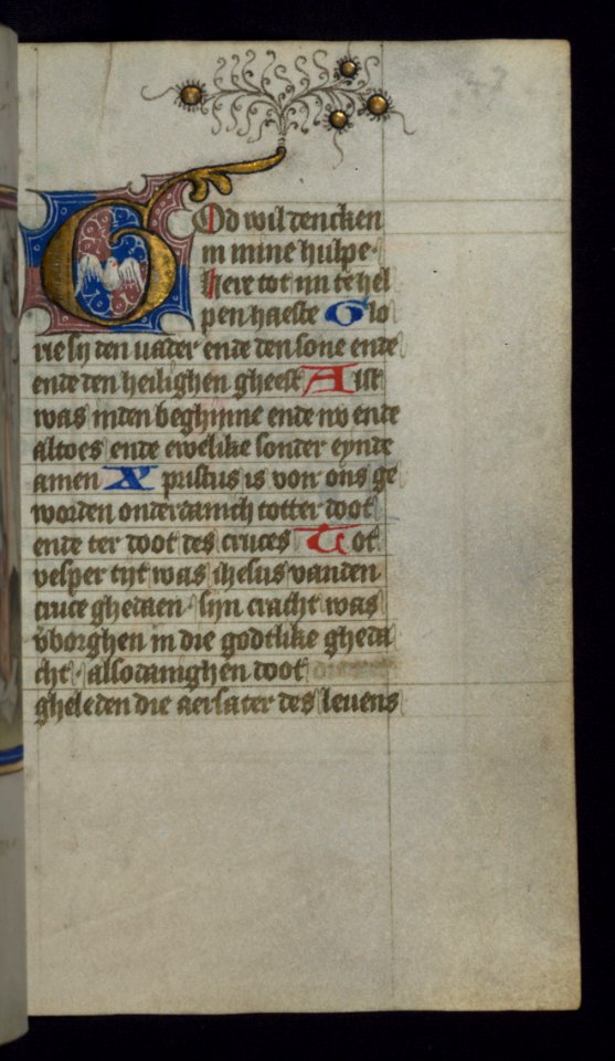 Illuminated Manuscript Book Of Hours Decorated Initial Walters Art Museum Ms W165 Fol 27r