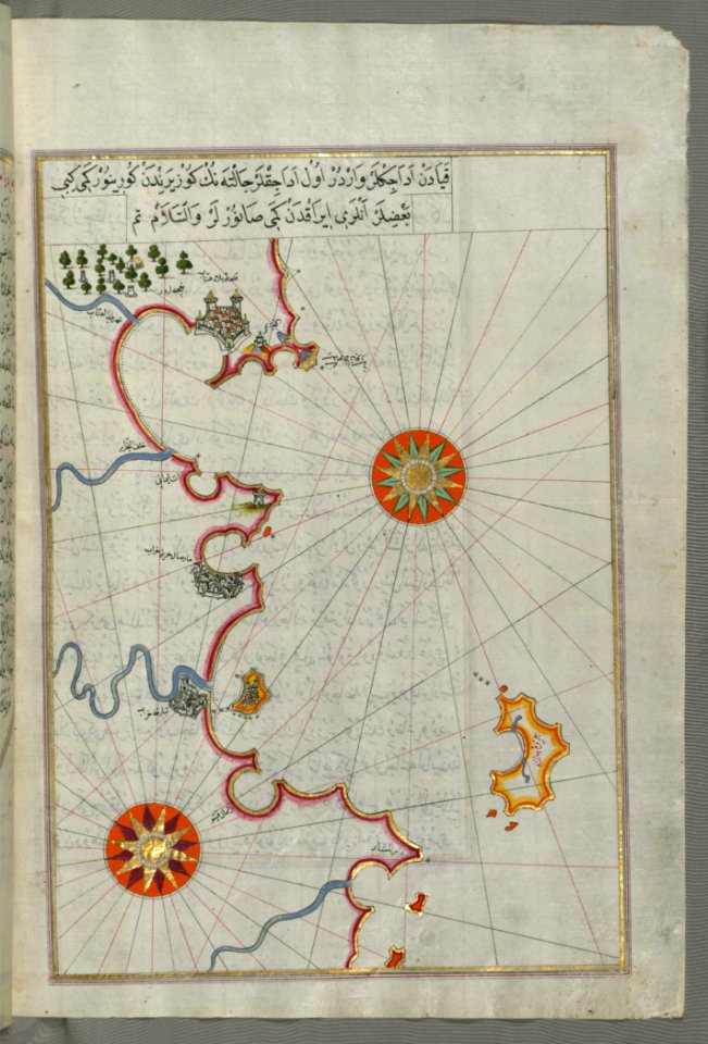 Illuminated Manuscript Map Of The Algerian And Tunisian Coast From Annaba (Bilād Al-Unnāb) To Tabarka (Tabāra