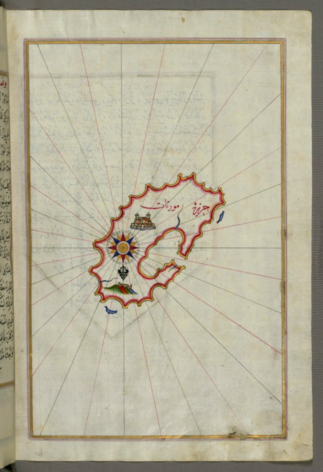 Illuminated Manuscript Map Of Keos (Kea Murtat Mrted) Island From Book On Navigation Walters Art Museum Ms W658