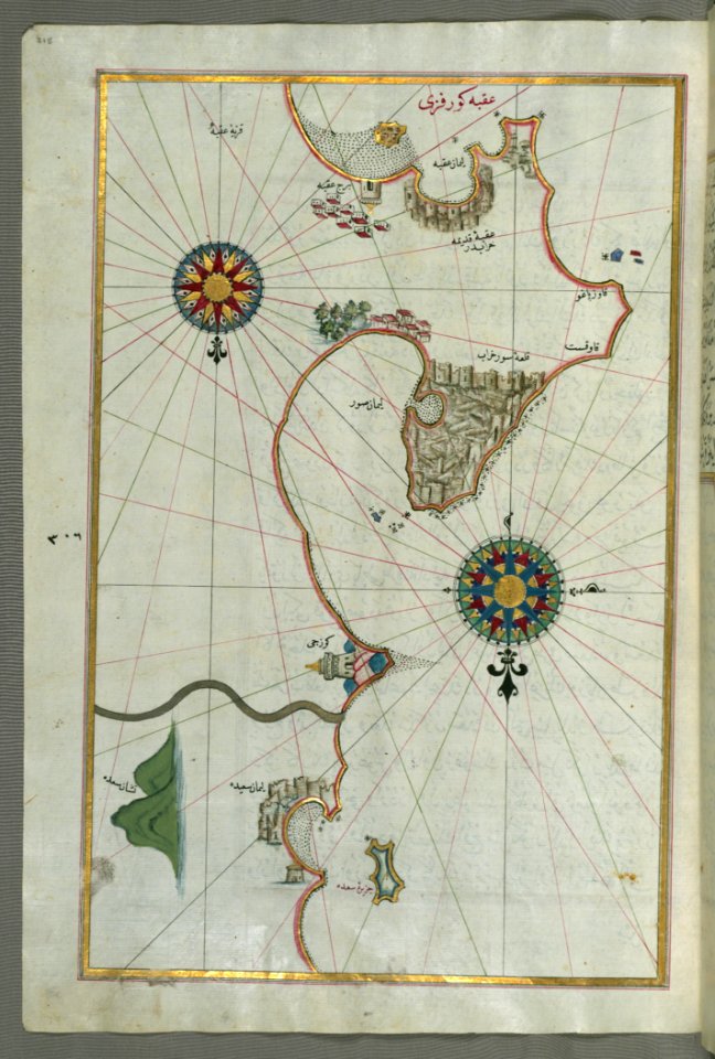 Illuminated Manuscript Map Of The Eastern Mediterranean Coast With The City Of Tyre (Ṣūr) (Lebanon) From B
