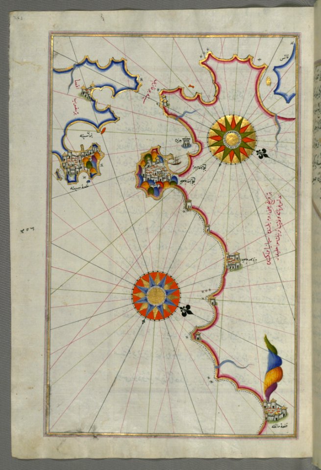 Illuminated Manuscript Map Of The Strait Of Gibraltar With The Cities Of Gibraltar (Jabal-i Fatḥ) And Ceuta (Sap