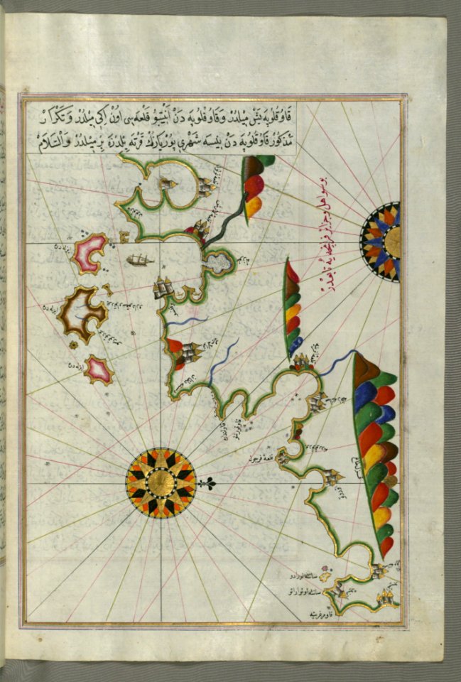 Illuminated Manuscript Map Of The French Coast From Nice As Far As Toulon From Book On Navigation Walters Art Museum Ms W658