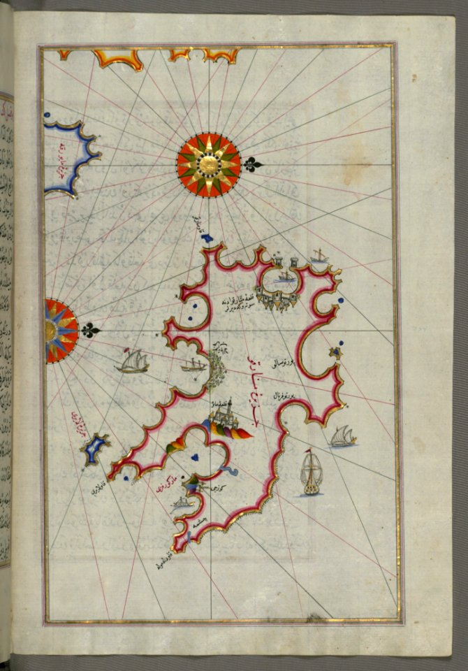 Illuminated Manuscript Map Of The Island Of Minorca(Minārqū) From Book On Navigation Walters Art Museum Ms W658 F