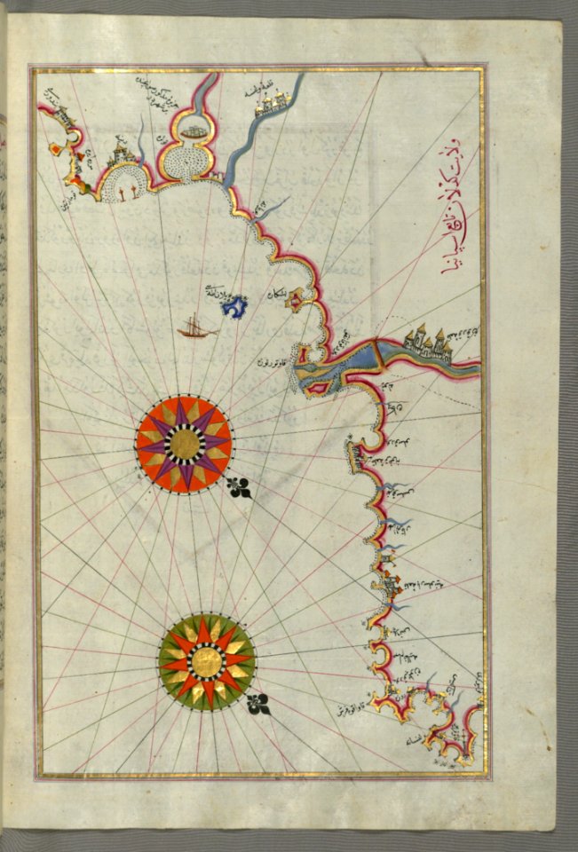 Illuminated Manuscript Map Of The Coast Of Catalonia (Spain) With The Ports Of Barcellona (Bārselūniye) And