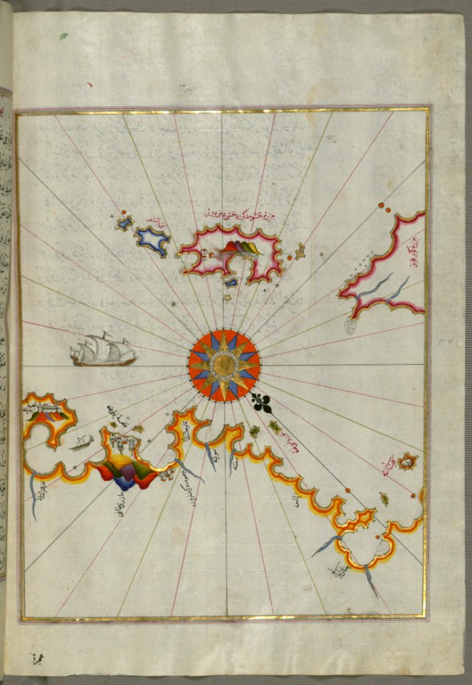 Illuminated Manuscript The Area Between Corfu (Kerkira Kūrfūz) And Paxi (Paxoi) Islands From Book On Navig