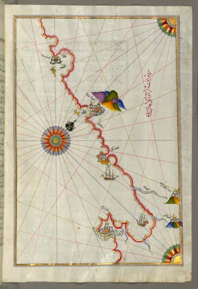 Illuminated Manuscript The Adriatic Coast From Dra (Durezzo Trāj) North Of Karaburun As Far As Budva From Book On