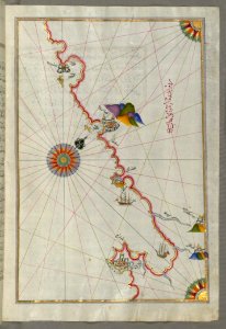 Illuminated Manuscript The Adriatic Coast From Dra (Durezzo Trāj) North Of Karaburun As Far As Budva From Book On
