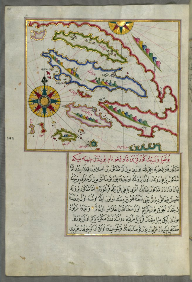 Illuminated Manuscript Map Of A Group Of Islands North Of Korula (Qūrsūlah) Probably Hvar And Bra (Croatiaamp