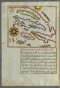 Illuminated Manuscript Map Of A Group Of Islands North Of Korula (Qūrsūlah) Probably Hvar And Bra (Croatiaamp