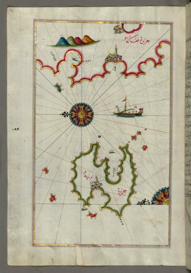 Illuminated Manuscript Map Of The Island Of Unije (Uniye) South Of Loinj (Feghāle) Island (Croatiaampx