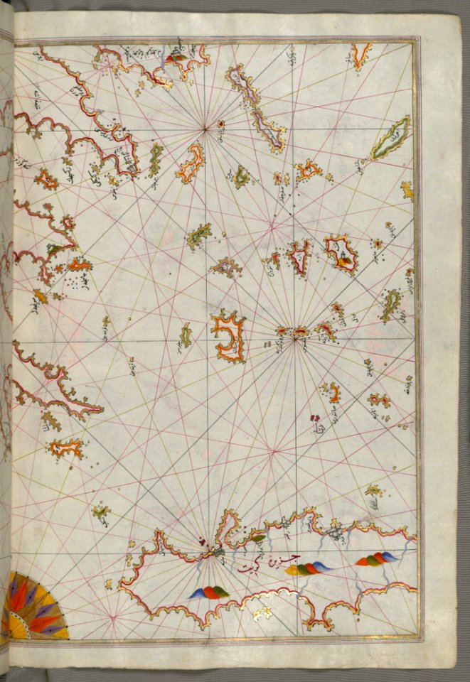 Illuminated Manuscript The Cyclades (Kikladhes) Islands Between The Peloponnese (Morea Mora) Peninsula And Cr