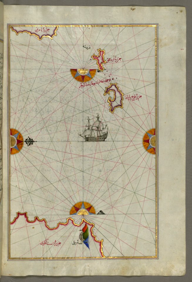 Illuminated Manuscript Two Small Islands Between Amorgos (Yamurgi) And Cos (Stancho stanky) In The Easter