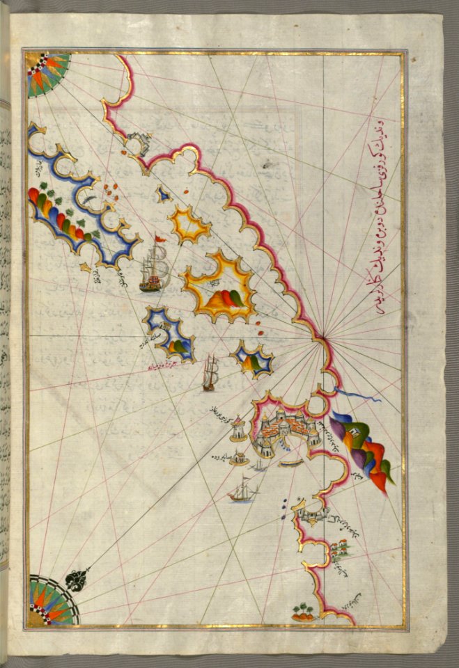 Illuminated Manuscript Map Of The Adriatic Coastline From Dubrovnik North From Book On Navigation Walters Art Museum MsW658 F
