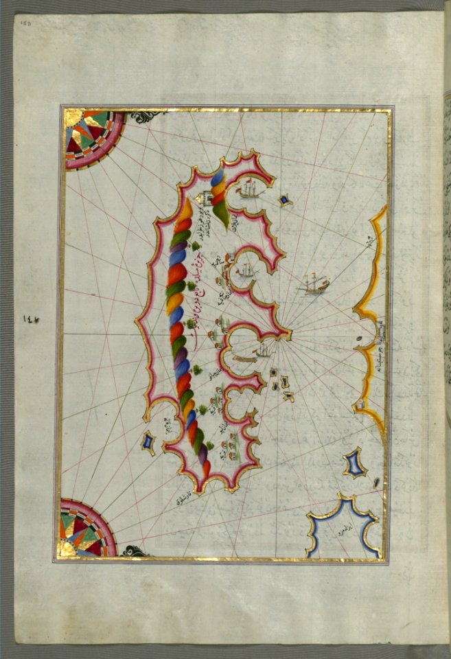 Illuminated Manuscript Map Of The Island Of Mljet (Mīlede) Off Dubrovnik (Croatia) From Book On Navigation