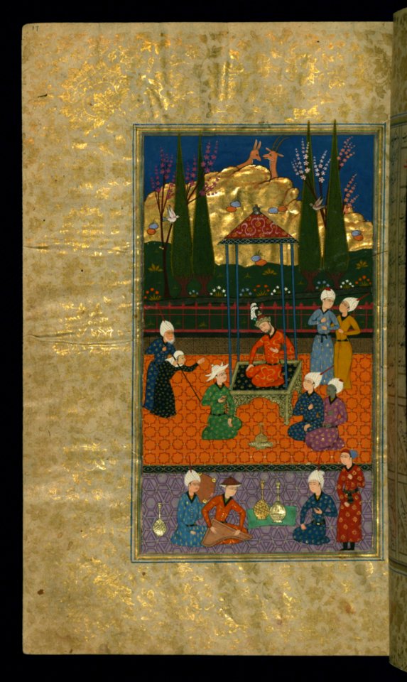 Five Poems (quintet) Walters Art Museum Ms W607 Fol 17a
