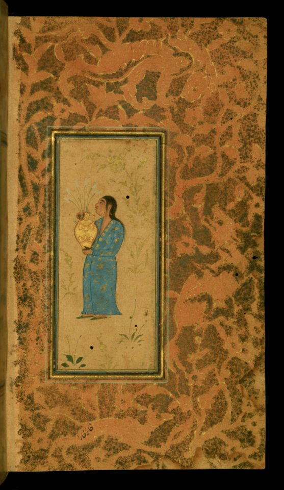 Illuminated Manuscript Anthology Of Persian Poetry Walters Art Museum Ms W653 Fol 16b