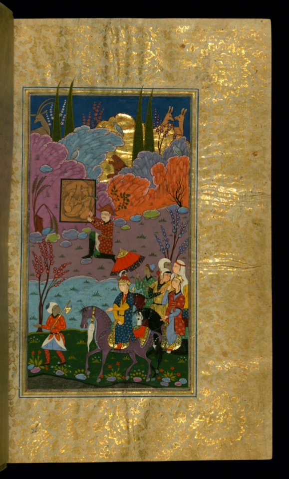 Five Poems (quintet) Walters Art Museum Ms W607 Fol 78b