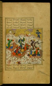 Illuminated Manuscript Khamsa Walters Art Museum Ms 609 Fol 144b