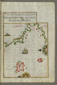 Two Small Islands Of The Coast Of Anatolia South Of Samos (Ṣūṣām) And East Of The City Of Balat On The Anatolian S