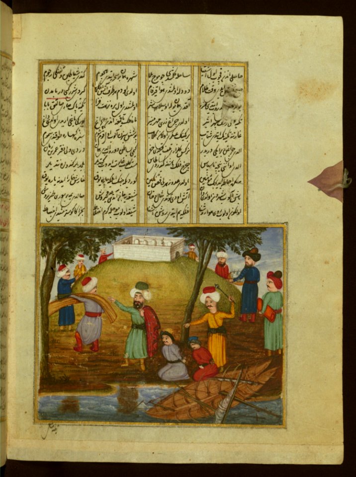 Five Poems (quintet) eyh Baba And His Men Walters Manuscript W666 Fol 42b