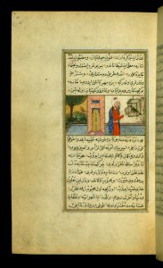 Illuminated Manuscript Turkish Version Of Sindbadnama Walters Art Museum Ms W662 Fol 33a photo
