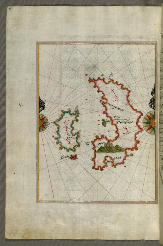 The Island Of Psara West Of Chios From Book On Navigation Walters Art Museum Ms W658 Fol74a