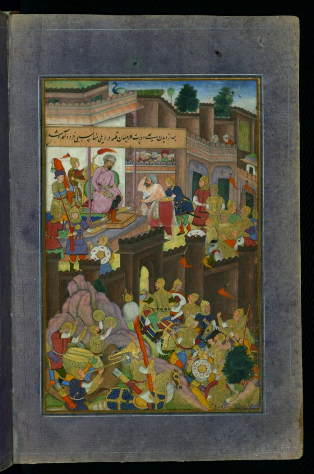 Having Opened The Gates Of The Murghīnān Fortress Alī Dūst Ṭaghāyī Is Paying Homage To Babur From Illuminated Manuscri