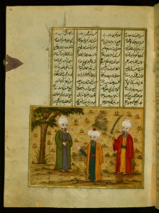 Five Poems (quintet) eyh Nizameddin Saving The Life Of Hsrev-i Hindi Walters Manuscript W666 Fol 37a