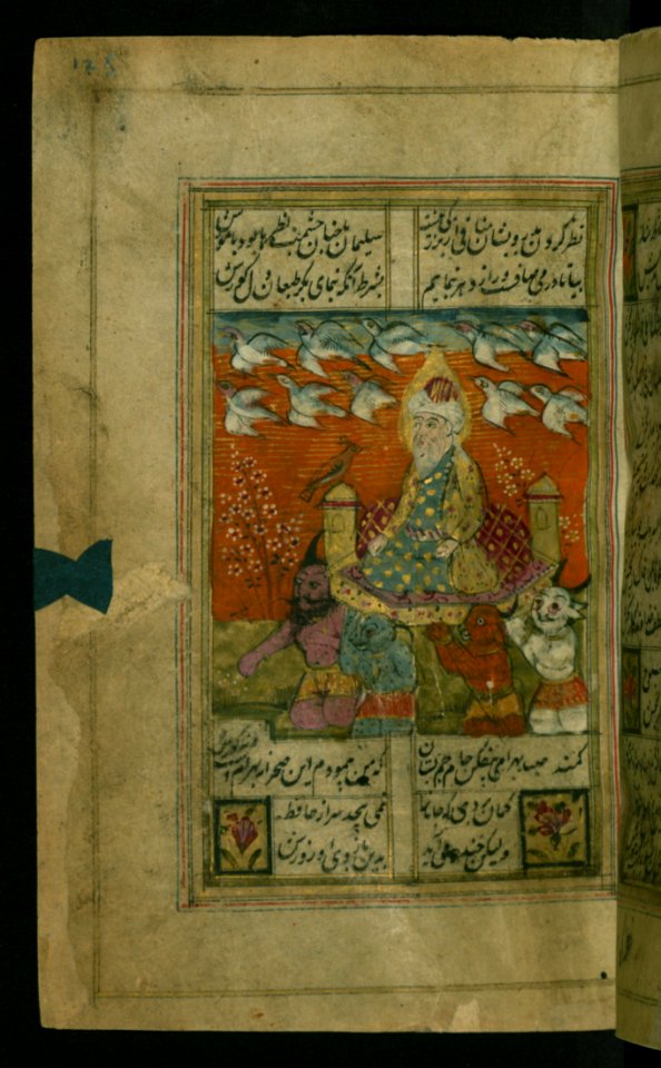Collection Of Poems (divan) King Solomon Seated On His Throne Carried By Demons Walters Manuscript W636 Fol 125a