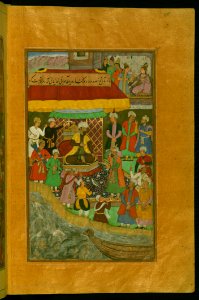 Homage Being Paid To Babur In 910 AH1504 CE By Bāqī Chaghānyānī Near The River Oxus (Daryā Āmū) From Illumina