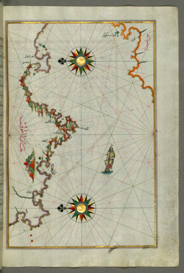 The Anatolian Coast Facing Samos From Book On Navigation Walters Art Museum Ms W658 Fol75b