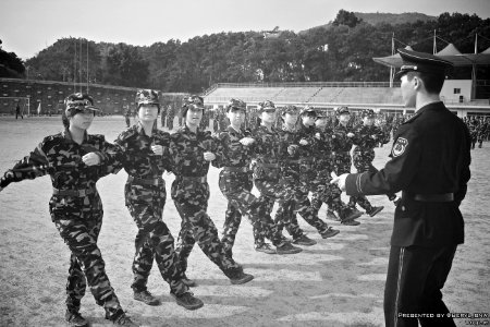 Military Training photo