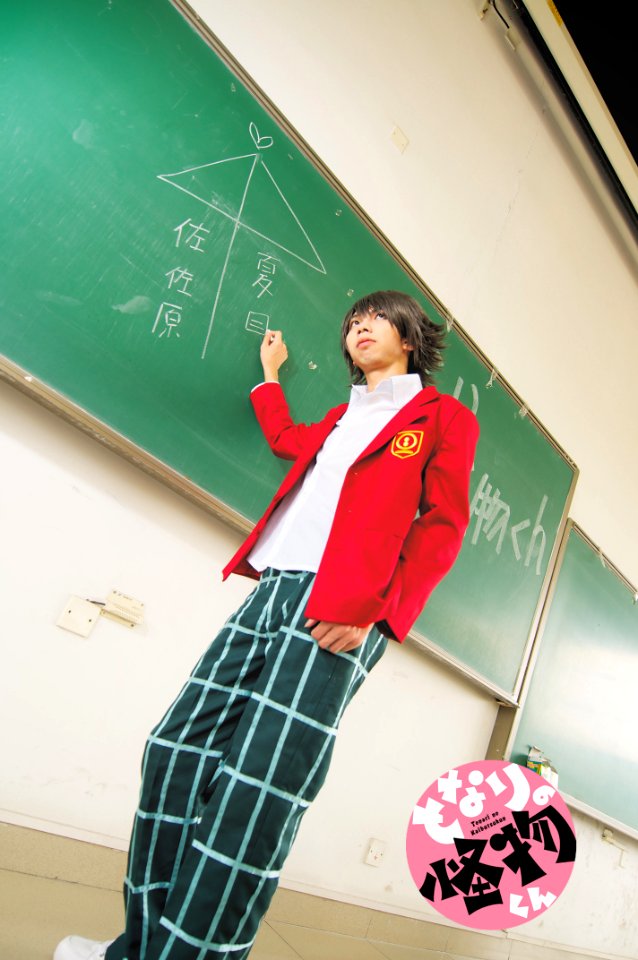 Tartan Blackboard Chalk Design