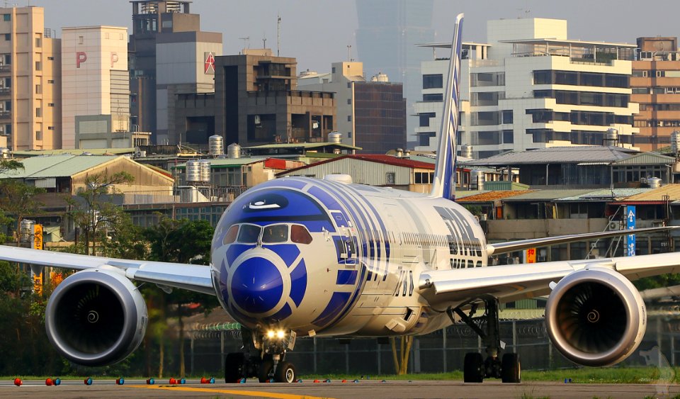 Commercial Airliner On Runway