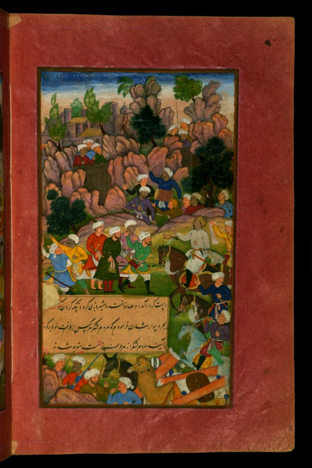 Illuminated Manuscript Depicting Baburs Defeat Of The Afghans At The Jagdalek Pass From Baburnamah Walters Art Museum Ms