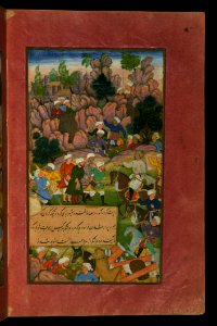 Illuminated Manuscript Depicting Baburs Defeat Of The Afghans At The Jagdalek Pass From Baburnamah Walters Art Museum Ms