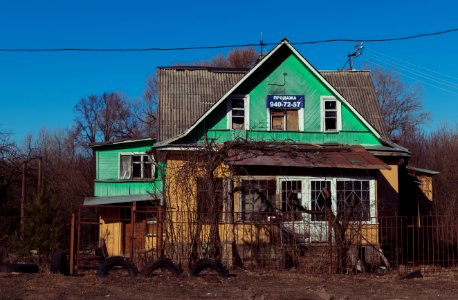Old Stories Home