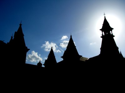 Old Main In Silhouette