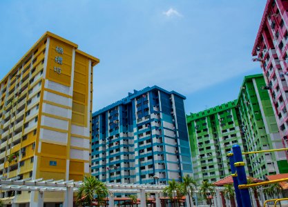 Rochor Centre photo