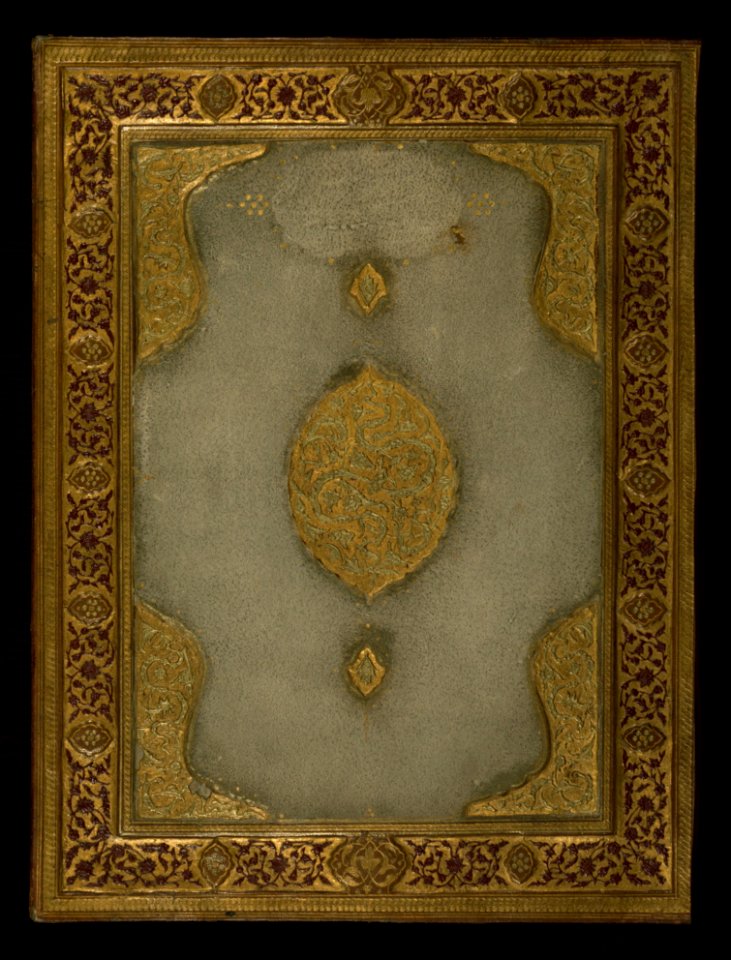 Binding Walters Art Museum W672 Upper Board Outside