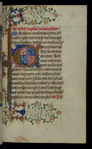 Illuminated Manuscript Book Of Hours Decorated Initial Walters Art Museum Ms W165 Fol 131r