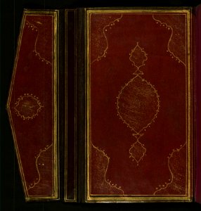 Illuminated Manuscript Of A Work On The Duties Of Muslims Towards The Prophet With An Account Of His Life Original Binding Walte photo