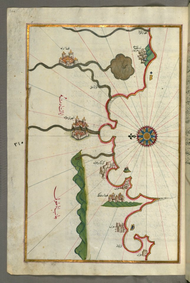Illuminated Manuscript Map Of The Anatolian Coast And The Cities Adana (Antioch In Cilicia) And Tarsus (Turkey