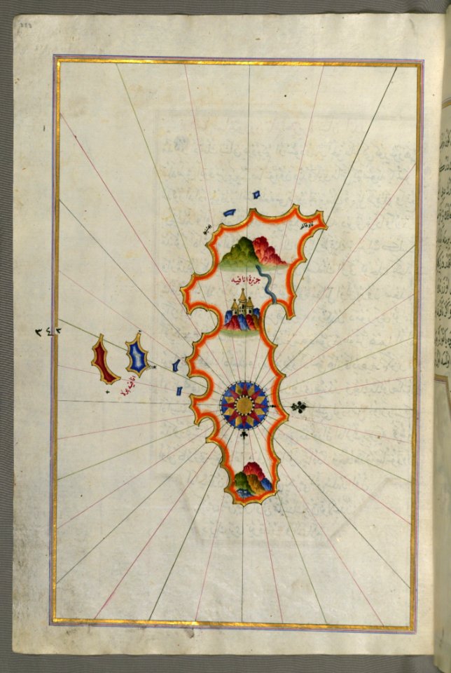 Illuminated Manuscript Map Of The Island Of Anafi (Anāfiyah) East Of Thera (Thira) From Book On Navigation